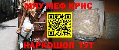 марихуана Донецк