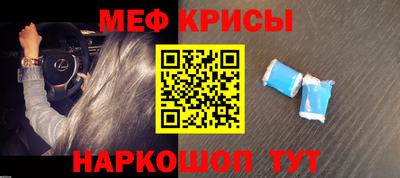 марихуана Донецк