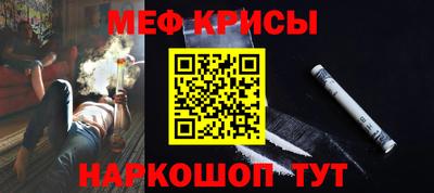 бутират Донской