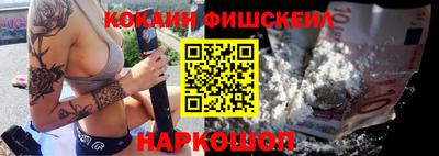 бутират Донской