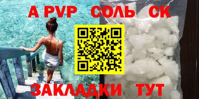 дмт Дубна