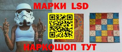 дмт Дубна