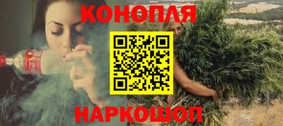 дмт Дубна