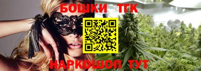 бутират Донской