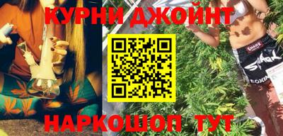 бутират Донской