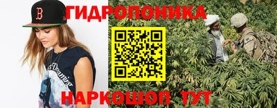 бутират Донской