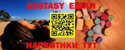 марихуана Донецк