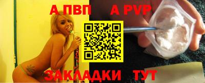 дмт Дубна