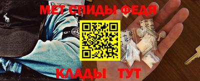 бутират Донской