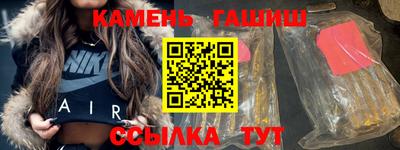 бутират Донской