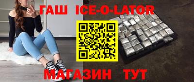 марихуана Донецк