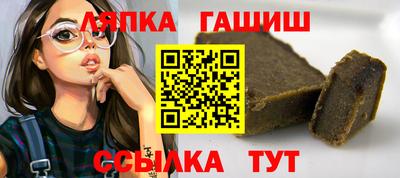 дмт Дубна