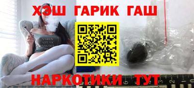 бутират Донской