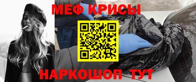 бутират Донской