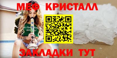 марихуана Донецк