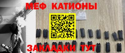 бутират Донской